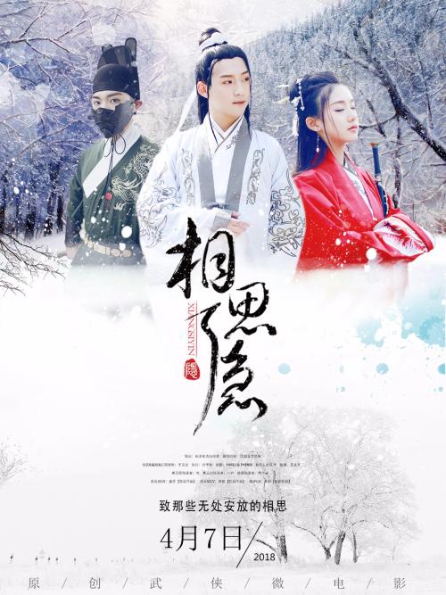 做个静冈福祉大学毕业证